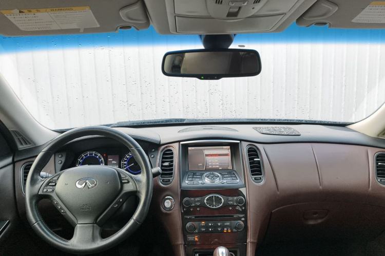 Used Infiniti EX 2010 EX25 Luxury Edition Center Console