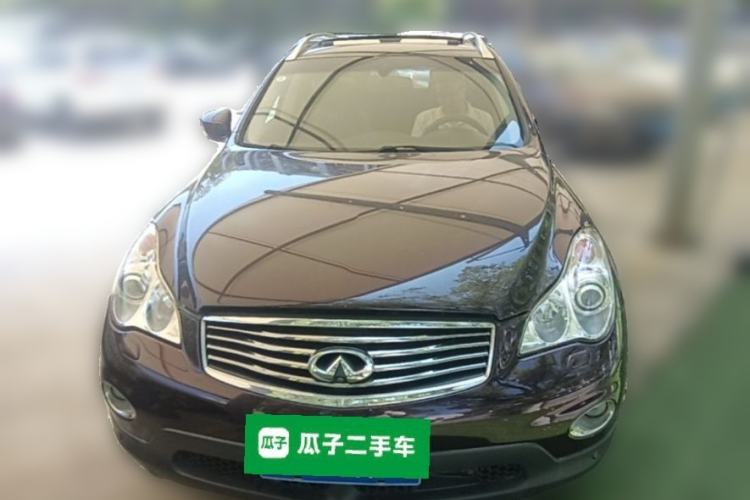 Used Infiniti EX 2010 EX25 Luxury Edition Front