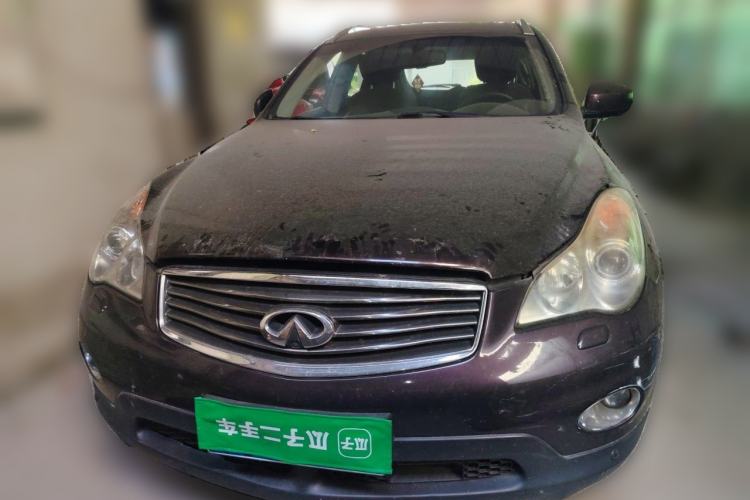 Used Infiniti EX 2010 EX25 Elegant Edition Front