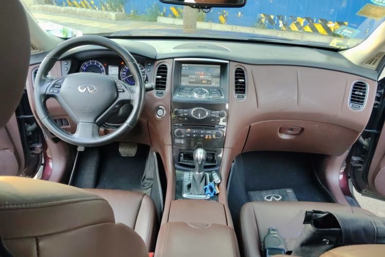 Used Infiniti EX  Center Console