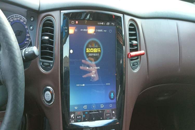 Used Infiniti EX 2011 EX25 Elegant Edition Audio And AC Panel