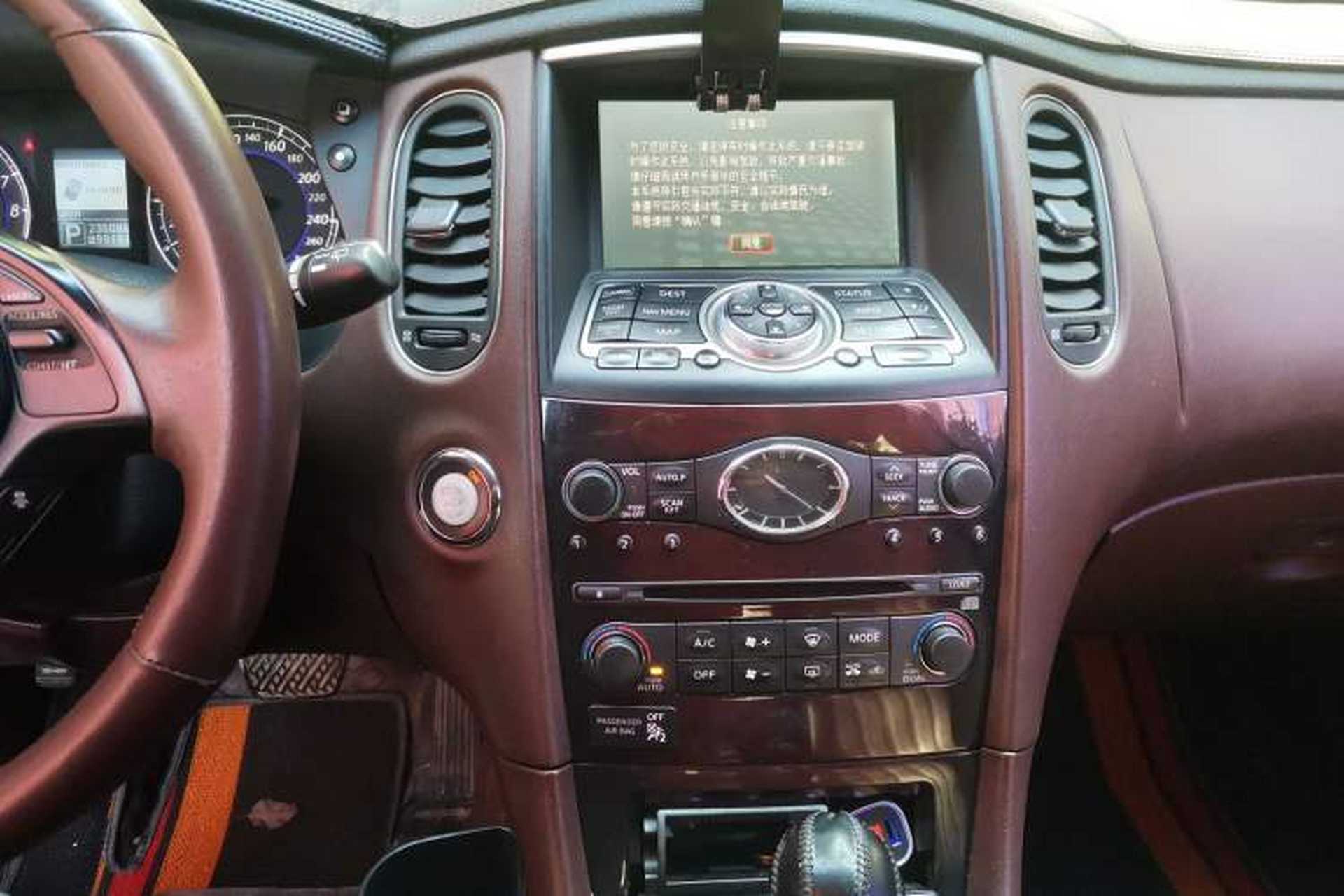Used Infiniti EX 2011 EX25 Luxury Edition Audio And AC Panel