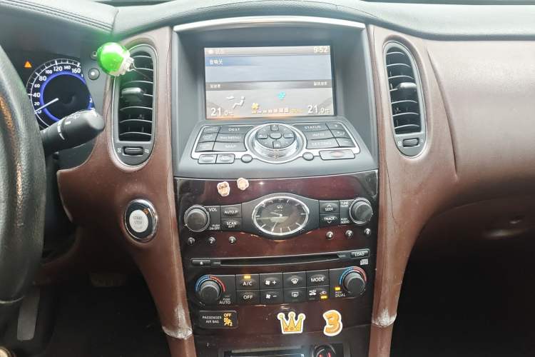 Used Infiniti EX 2011 EX25 Elegant Edition Audio And AC Panel