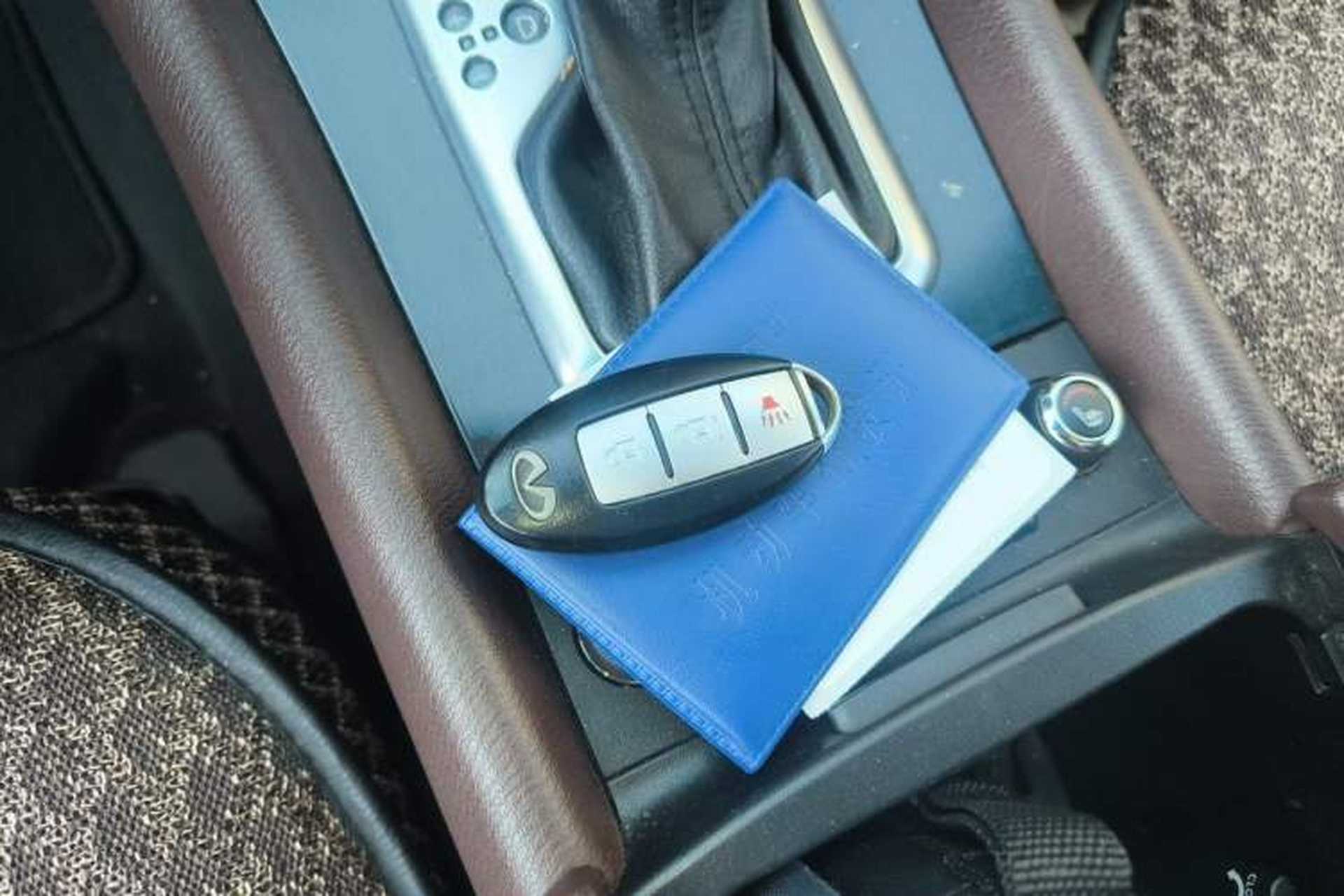 Used Infiniti EX 2011 EX25 Elegant Edition Vehicle Key