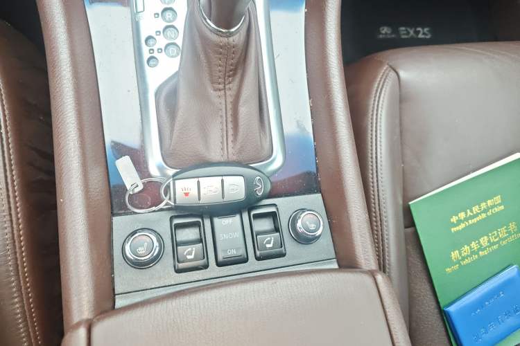 Used Infiniti EX 2011 EX25 Elegant Edition Vehicle Key