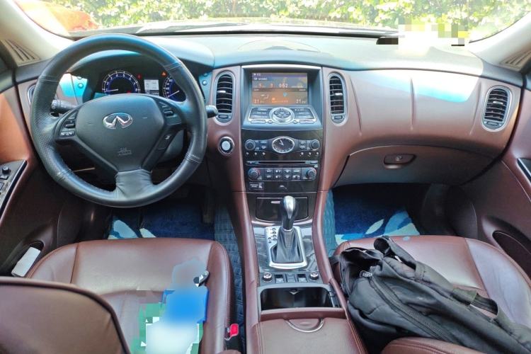 Used Infiniti EX 2013 EX25 Two-Wheel-Drive Elegant Edition Center Console
