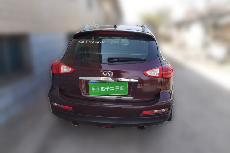 Used Infiniti EX 2013 EX25 4x4 Prestige Edition Rear