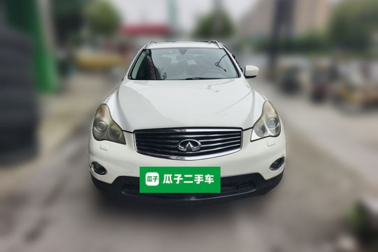 Used Infiniti EX 2013 EX25 Two-Wheel-Drive Elegant Edition Front