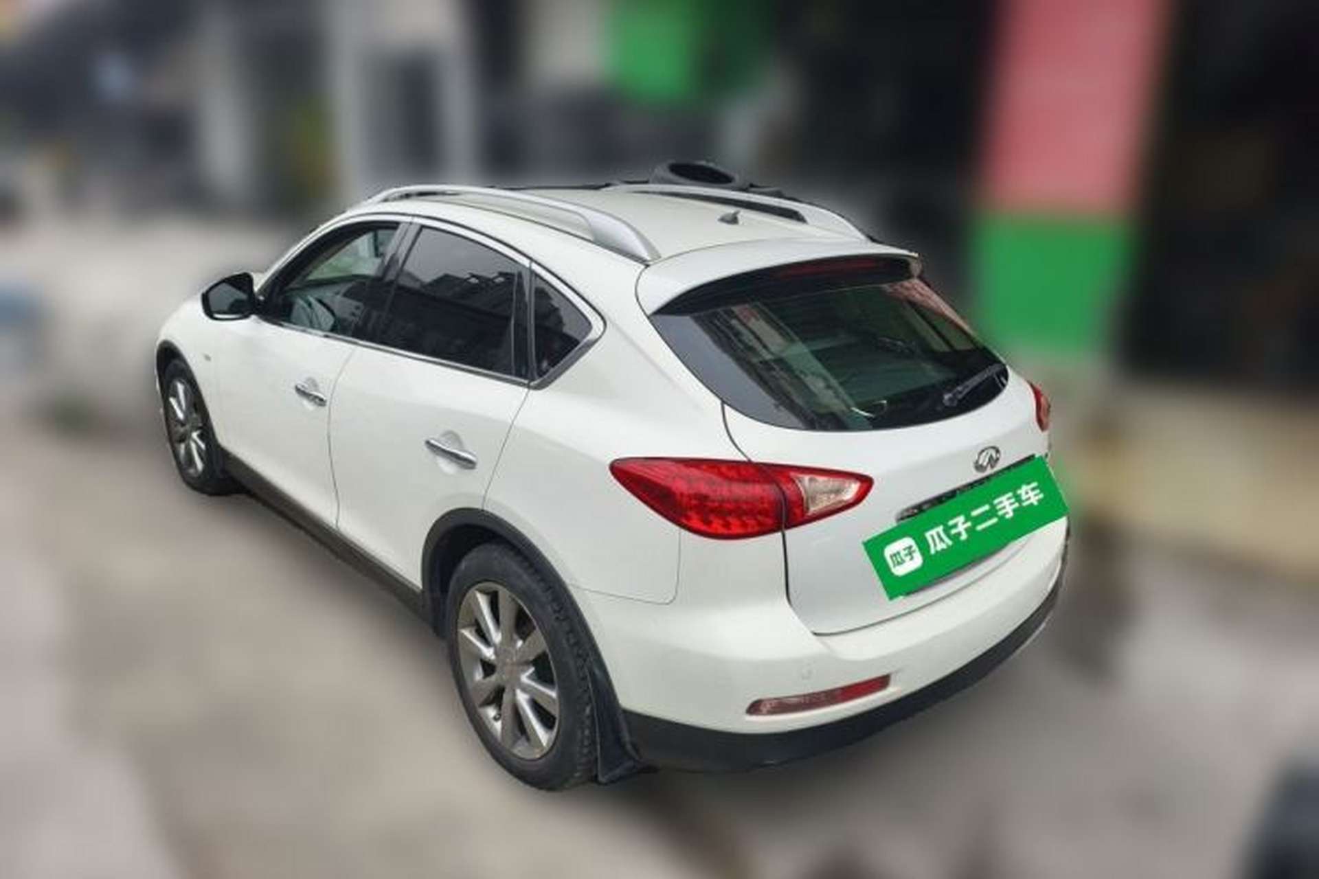 Used Infiniti EX 2013 EX25 Two-Wheel-Drive Elegant Edition Rear Left 45 Deg