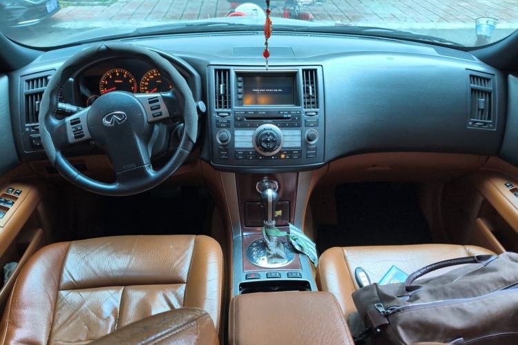 Used Infiniti FX 2007 FX35 Supreme Edition Center Console