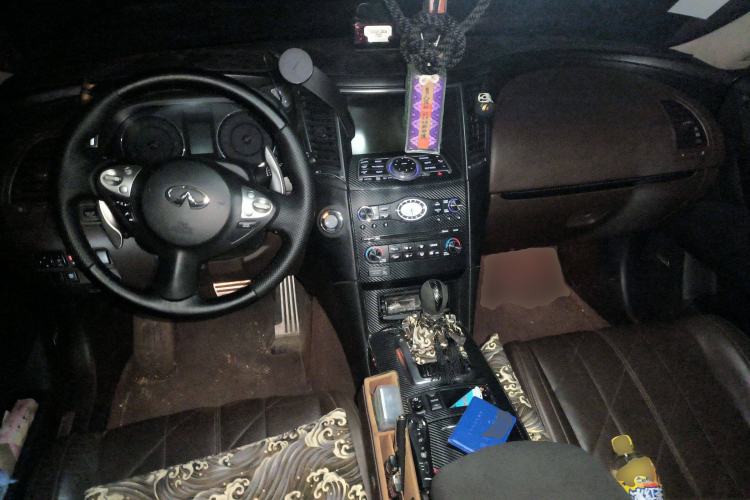 Used Infiniti FX 2009 FX35 Ultimate Edition Center Console
