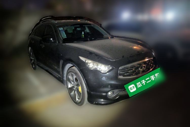 Used Infiniti FX 2009 FX35 Ultimate Edition Front Right 45 Deg