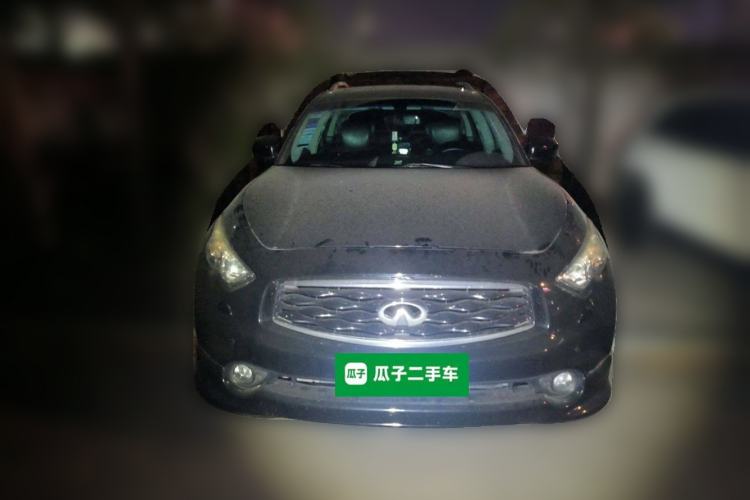 Used Infiniti FX 2009 FX35 Ultimate Edition Front