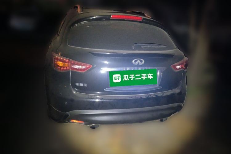 Used Infiniti FX 2009 FX35 Ultimate Edition Rear