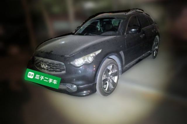 Used Infiniti FX 2009 FX35 Ultimate Edition