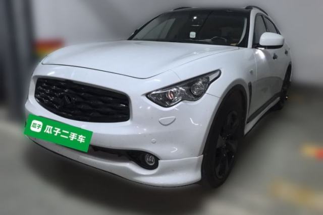 Used Infiniti FX 2009 FX35 Ultimate Edition
