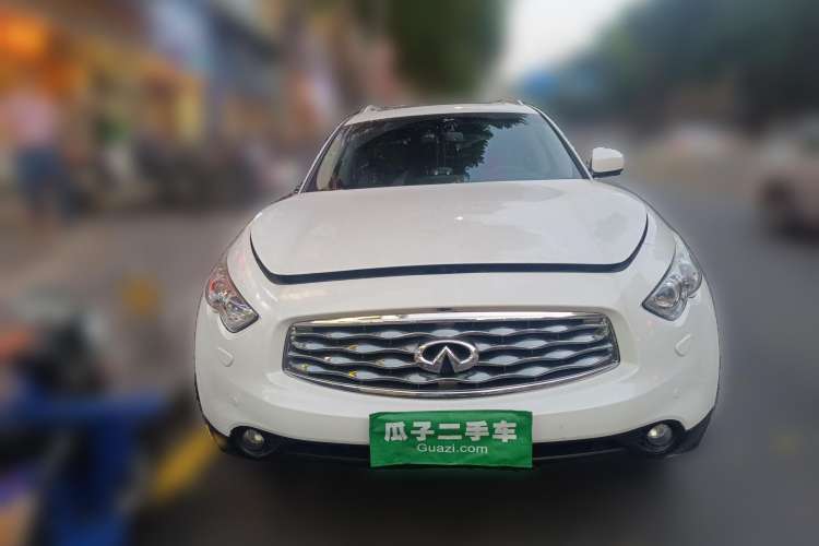 Used Infiniti FX 2009 FX35 Ultimate Edition Front