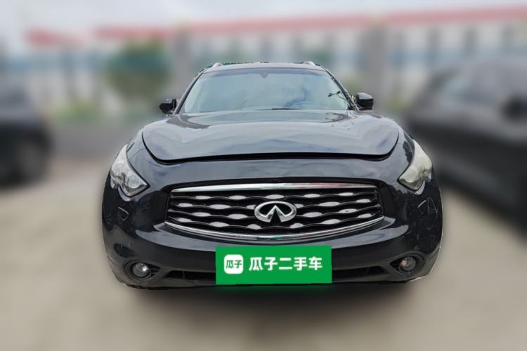 Used Infiniti FX 2010 FX35 Ultimate Edition Front