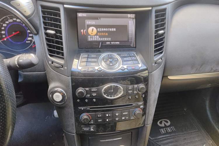 Used Infiniti FX 2010 FX35 Ultimate Edition Audio And AC Panel