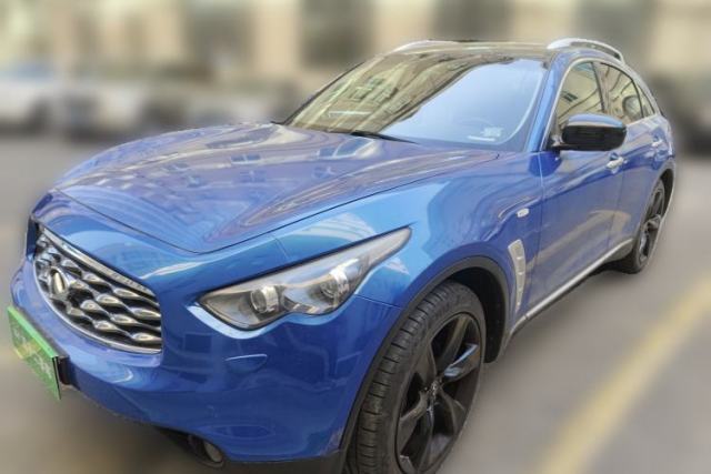 Used Infiniti FX 2010 FX35 Ultimate Edition