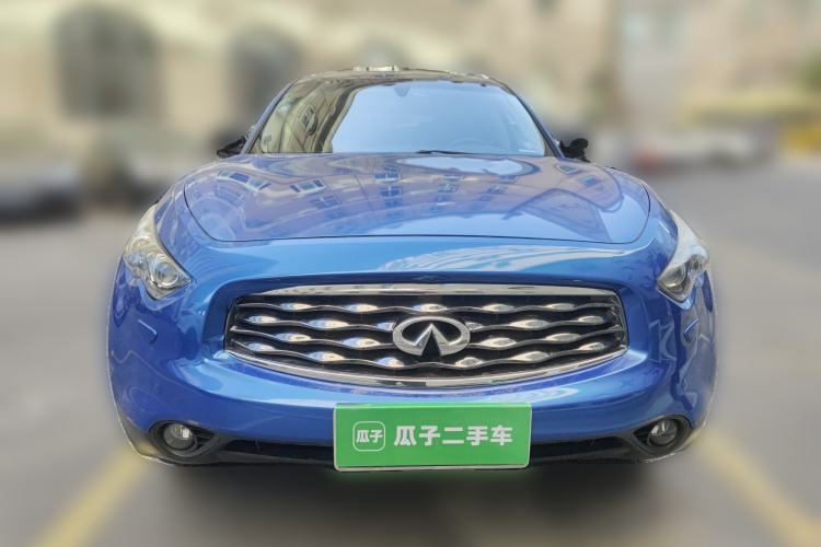 Used Infiniti FX 2010 FX35 Ultimate Edition Front