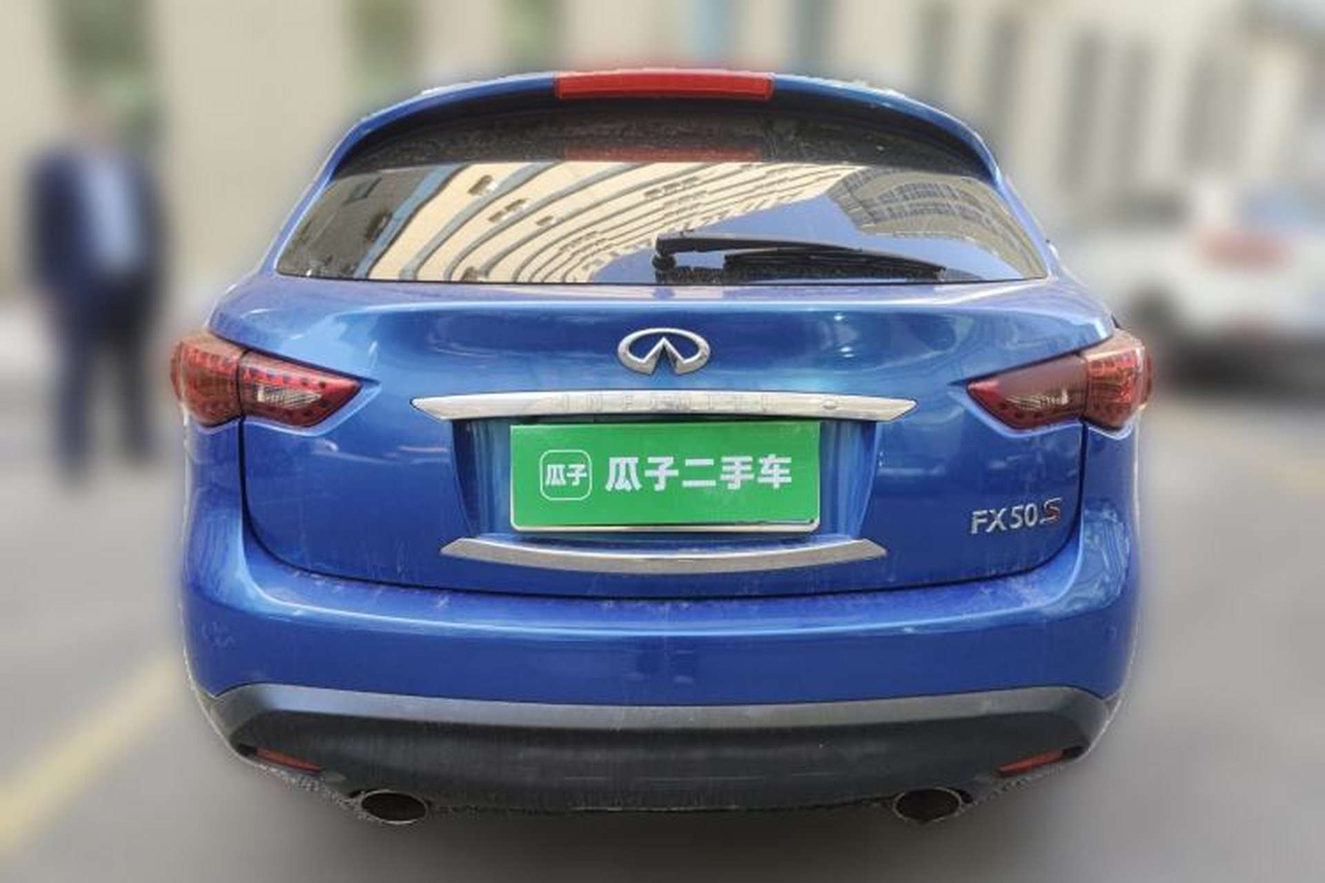 Used Infiniti FX 2010 FX35 Ultimate Edition Rear