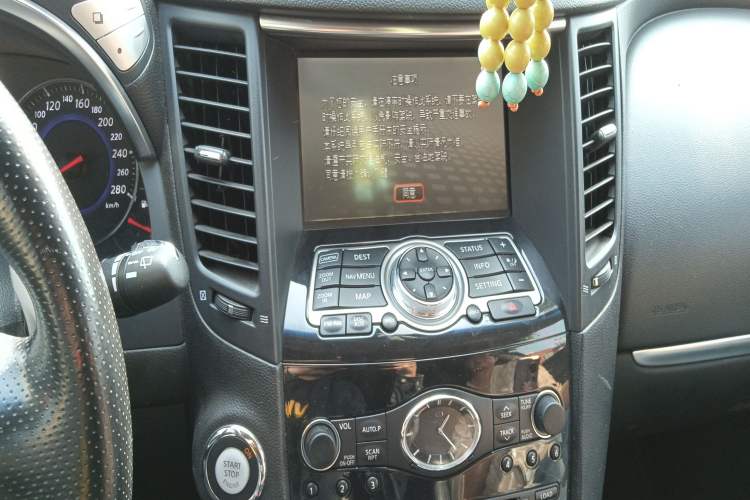 Used Infiniti FX 2010 FX35 Ultimate Edition Audio And AC Panel