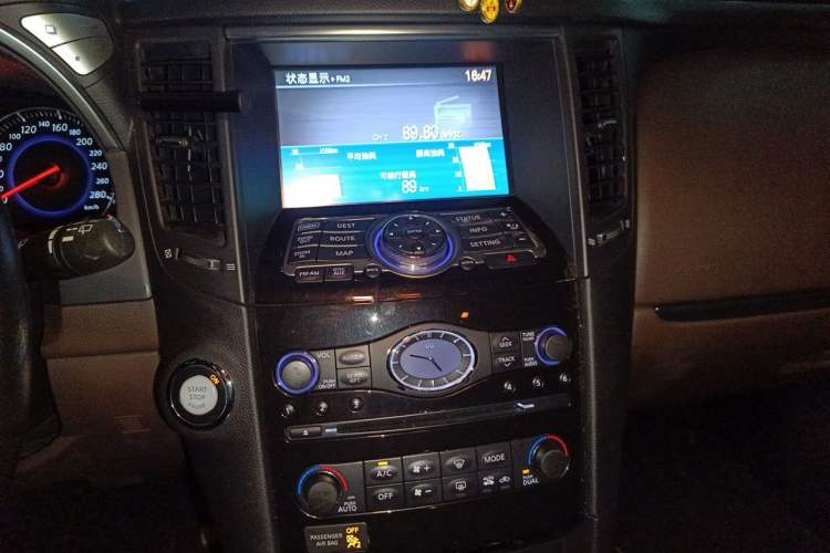 Used Infiniti FX 2010 FX35 Ultimate Edition Audio And AC Panel
