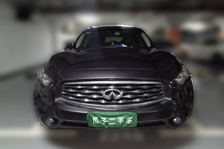 Used Infiniti FX 2010 FX35 Ultimate Edition Front