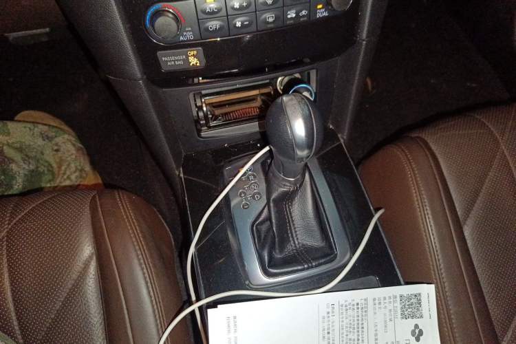 Used Infiniti FX 2010 FX35 Ultimate Edition Gear Lever