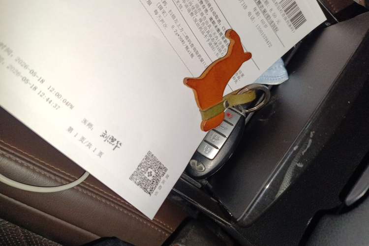 Used Infiniti FX 2010 FX35 Ultimate Edition Vehicle Key
