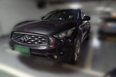 Used Infiniti FX 2010 FX35 Ultimate Edition