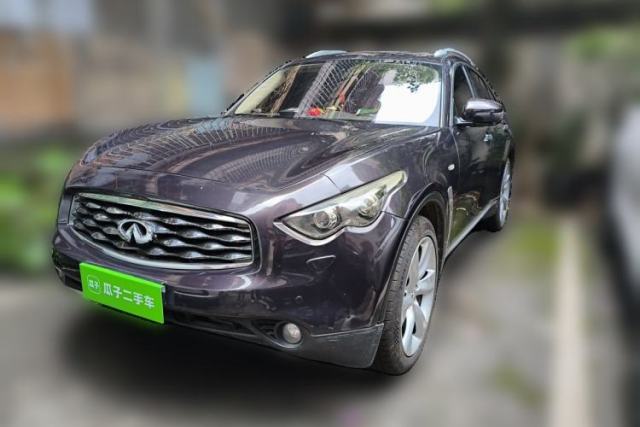 Used Infiniti FX 2010 FX35 Ultimate Edition