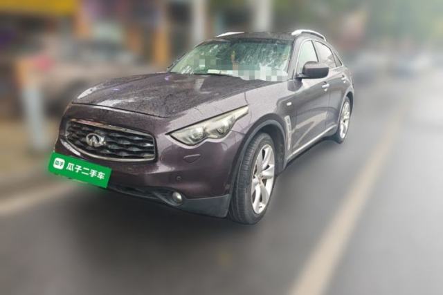 Used Infiniti FX 2010 FX35 Ultimate Edition