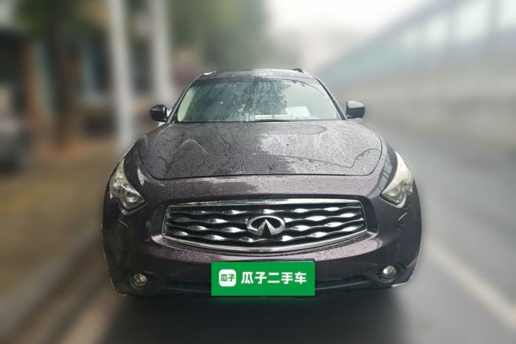 Used Infiniti FX 2010 FX35 Ultimate Edition Front