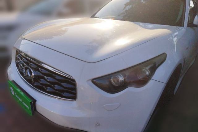 Used Infiniti FX 2010 FX35 Ultimate Edition