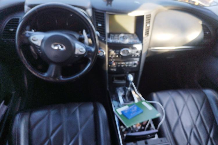 Used Infiniti FX 2010 FX35 Ultimate Edition Center Console