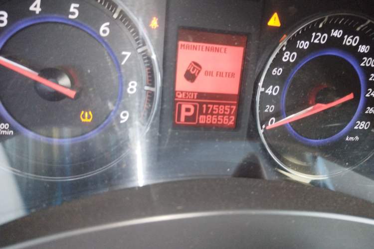 Used Infiniti FX 2010 FX35 Ultimate Edition Odometer Close Up