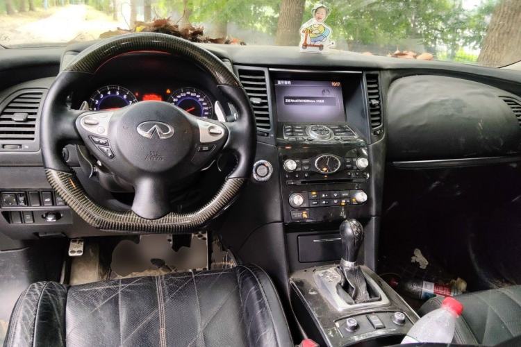 Used Infiniti FX 2011 FX35 Standard Edition Center Console