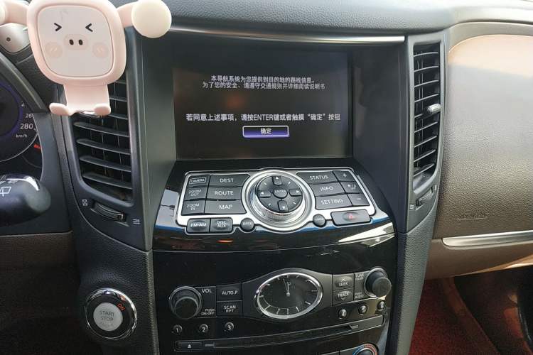 Used Infiniti FX 2011 FX35 Standard Edition Audio And AC Panel