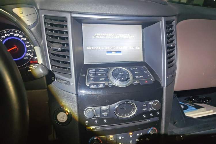 Used Infiniti FX 2011 FX35 Standard Edition Audio And AC Panel