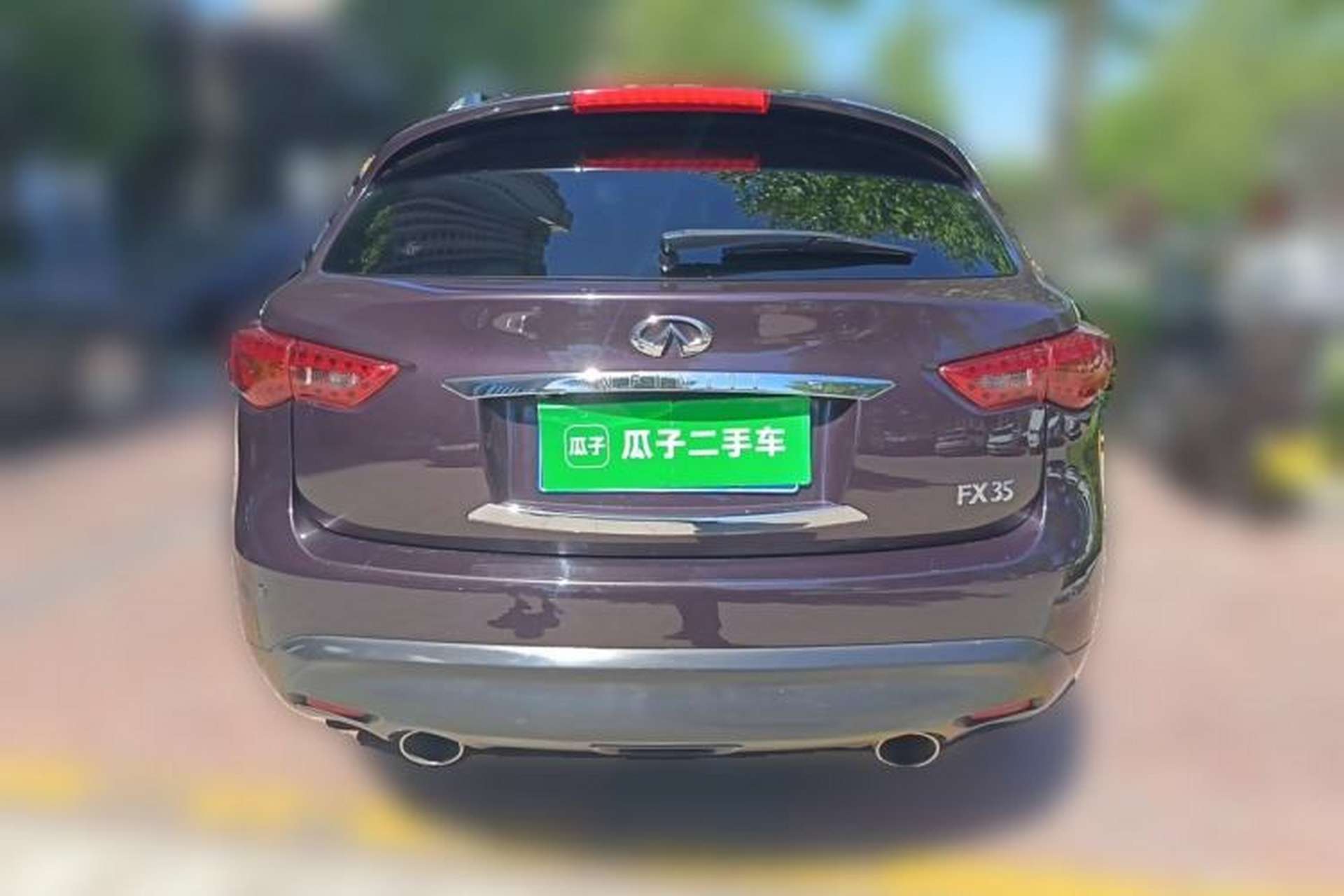 Used Infiniti FX 2011 FX35 Standard Edition Rear