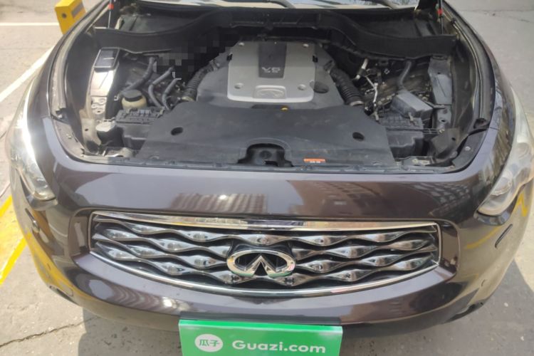Used Infiniti FX 2011 FX35 Supreme Edition Engine Bay