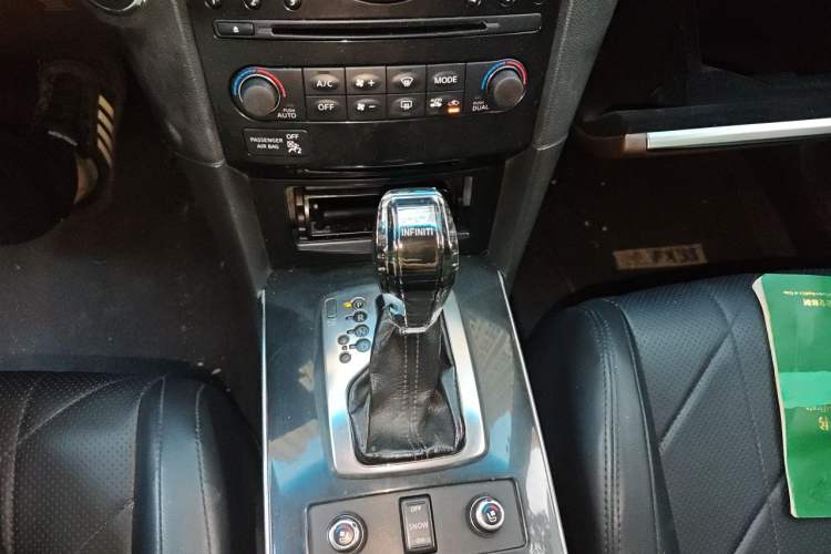 Used Infiniti FX 2011 FX35 Supreme Edition Gear Lever