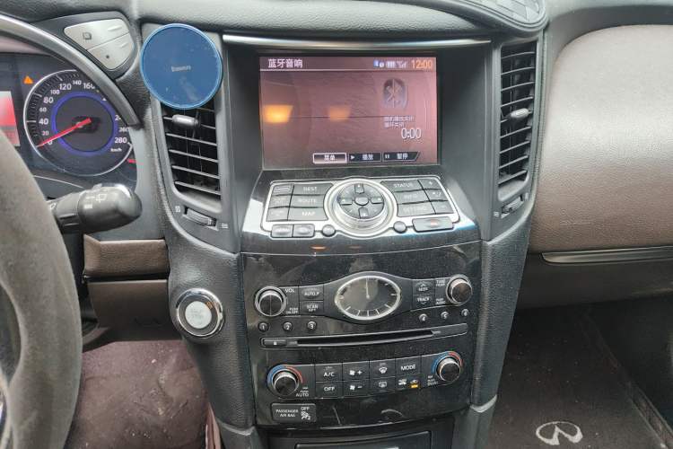 Used Infiniti FX 2011 FX35 Supreme Edition Audio And AC Panel