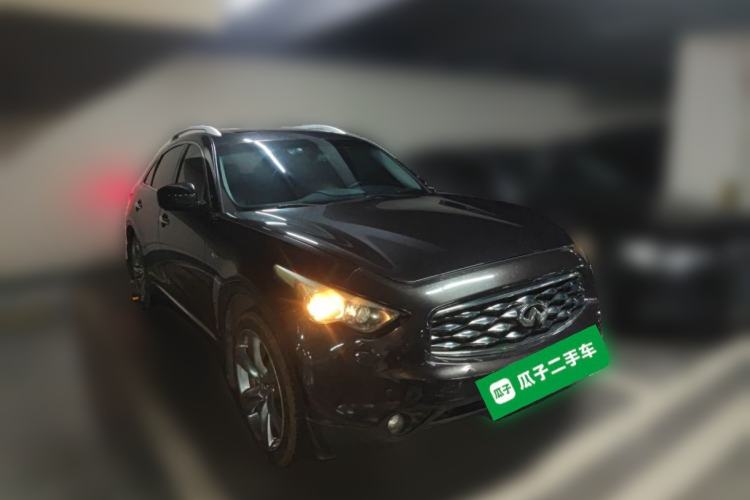 Used Infiniti FX 2011 FX35 Supreme Edition Front Right 45 Deg