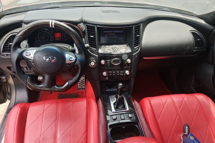 Used Infiniti FX 2011 FX35 Standard Edition Center Console