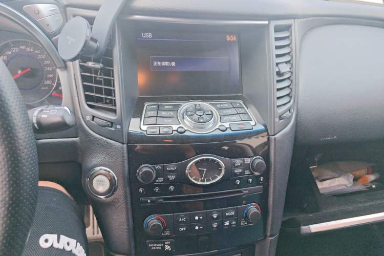 Used Infiniti FX 2011 FX35 Supreme Edition Audio And AC Panel