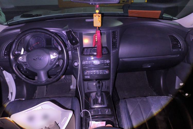 Used Infiniti FX 2011 FX35 Standard Edition Center Console