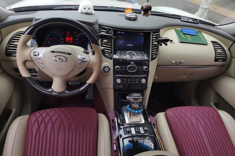 Used Infiniti FX 2011 FX35 Supreme Edition Center Console